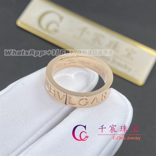 Bvlgari Ring Rose Gold 342859 (4)