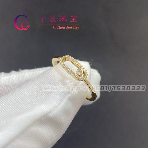 Messika Move Uno Yellow Gold For Her Diamond Ring 04705-YG