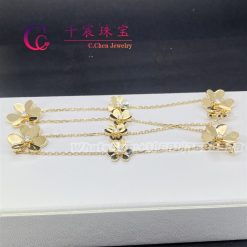 Van Cleef Arpels Frivole Necklace 9 Flowers Yellow Gold Diamond VCARD31500