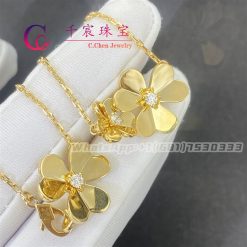 Van Cleef Arpels Frivole Necklace 9 Flowers Yellow Gold Diamond VCARD31500