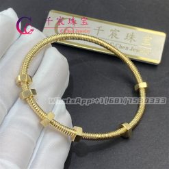 Cartier Ecrou De Cartier Bracelet Yellow Gold B6063817