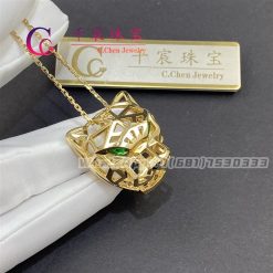 Cartier Panthère de Cartier Necklace Yellow Gold N7424210