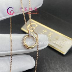 Cartier Trinity Necklace B7224586