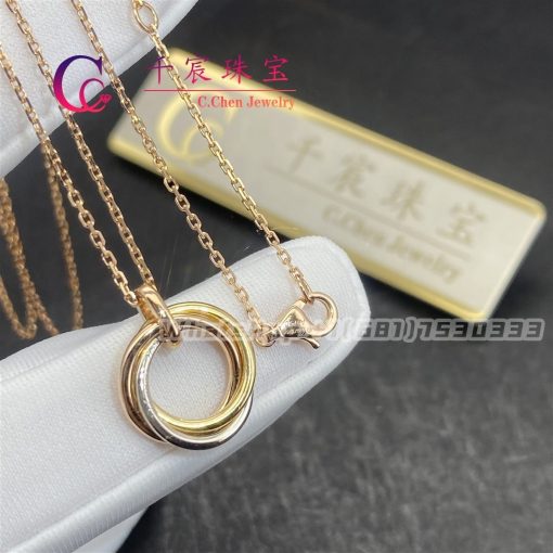 Cartier Trinity Necklace B7224586