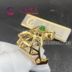 Cartier Panthère De Cartier Ring N4722500