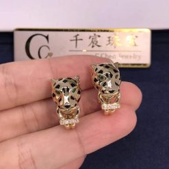 Cartier Panthère De Cartier Earrings B8044700