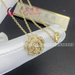 Chanel Bouton De Camélia Necklace Yellow Gold And Diamonds J12037