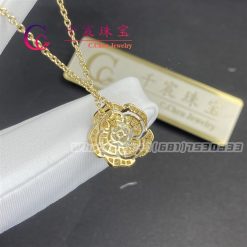 Chanel Bouton De Camélia Necklace Yellow Gold And Diamonds J12037