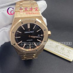 Audemars Piguet Royal Oak Rose Gold Selfwinding 41mm Black Index 15400OR.OO.1220OR.01