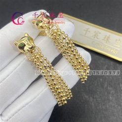 Cartier Panthère De Cartier Earrings N8515072