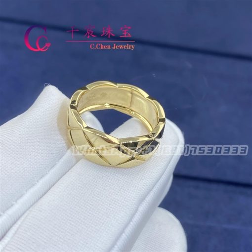 Chanel COCO Crush Ring Quilted Motif Small Version 18k Yellow Gold J10571