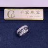 Boucheron Quatre Black Edition Small Ring JRG01791