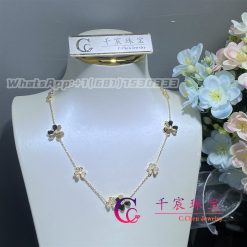 Van Cleef Arpels Frivole Necklace 9 Flowers Yellow Gold Diamond Vcarp3w600 (8)