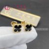 Van Cleef & Arpels Sweet Alhambra Earstuds Onyx VCARA44900