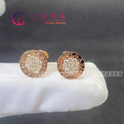 Bvlgari Single Stud Earring Rose Gold with Pavé Diamonds 54731