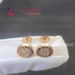 Bvlgari Single Stud Earring Rose Gold with Pavé Diamonds 54731