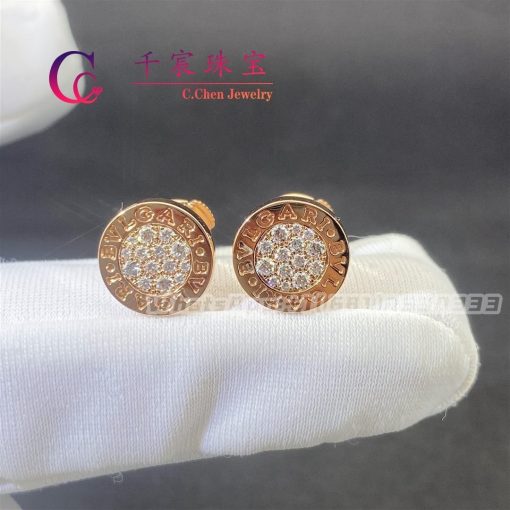 Bvlgari Single Stud Earring Rose Gold with Pavé Diamonds 54731