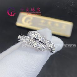Bvlgari Serpenti White Gold Ring Set with Pavé Diamonds 354707