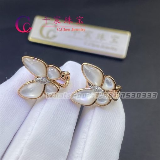 Van Cleef & Arpels Two Butterfly Earrings Rose Gold Diamond Mother-of-pearl VCARO8FN00