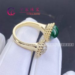 Van Cleef & Arpels Perlée Couleurs Between the Finger Ring Yellow Gold Diamond Malachite VCARO9SU00