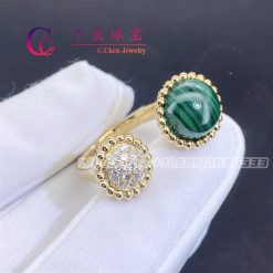 Van Cleef & Arpels Perlée Couleurs Between the Finger Ring Yellow Gold Diamond Malachite VCARO9SU00