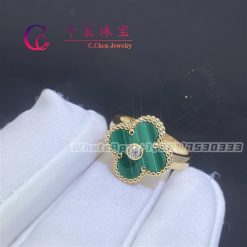 Van Cleef & Arpels Vintage Alhambra Ring Yellow Gold Malachite VCARO3QM00