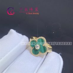 Van Cleef & Arpels Vintage Alhambra Ring Yellow Gold Malachite VCARO3QM00