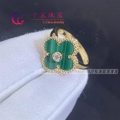 Van Cleef & Arpels Vintage Alhambra Ring Yellow Gold Malachite VCARO3QM00