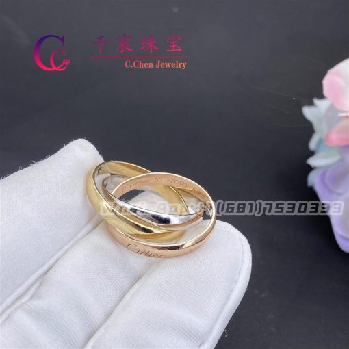 Cartier Trinity Ring Small Model B4086100