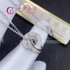 Cartie Love Necklace White Gold Diamonds B7216300