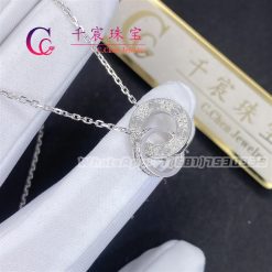 Cartie Love Necklace White Gold Diamonds B7216300