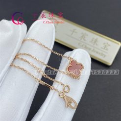 Van Cleef & Arpels Sweet Alhambra Bracelet Carnelian VCARN59K00