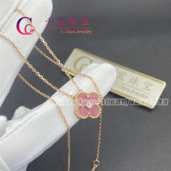 Van Cleef Arpels Vintage Alhambra Pendant Rhodonite 2021 Limited Edition VCARP7TD00