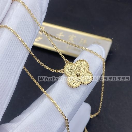 Van Cleef Arpels Vintage Alhambra pendant Yellow Gold VCARO1IF00