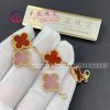 Van Cleef & Arpels Vintage Alhambra Bracelet 5 Motifs Carnelian VCARD35500