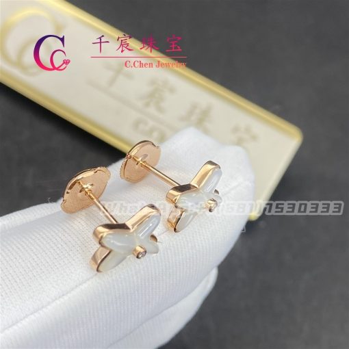 Chaumet Link Sets Earring 083469