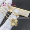 Van Cleef & Arpels Vintage Alhambra Pendant Guilloché Yellow Gold VCARP4KL00