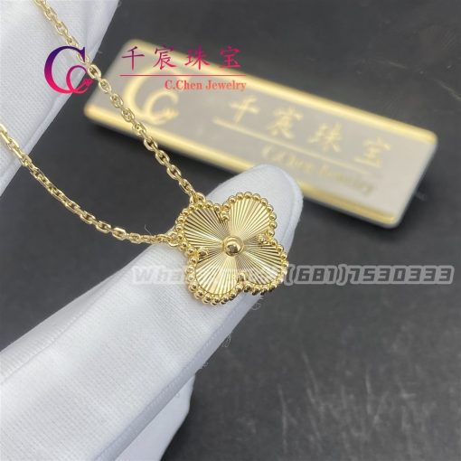 Van Cleef & Arpels Vintage Alhambra Pendant Guilloché Yellow Gold VCARP4KL00