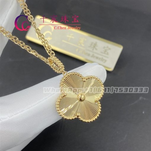 Van Cleef & Arpels Magic Alhambra Long Necklace Guilloché Yellow Gold VCARP4KO00