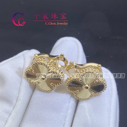 Van Cleef & Arpels Vintage Alhambra Earrings guilloché yellow gold VCARP3JL00