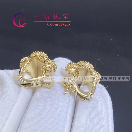 Van Cleef & Arpels Vintage Alhambra Earrings guilloché yellow gold VCARP3JL00