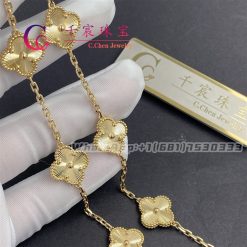 Van Cleef & Arpels Vintage Alhambra Necklace 10 Motifs Guilloché Yellow Gold VCARP3JJ00