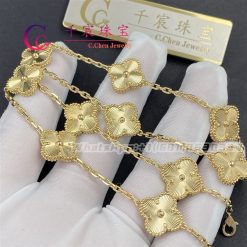 Van Cleef & Arpels Vintage Alhambra Necklace 10 Motifs Guilloché Yellow Gold VCARP3JJ00