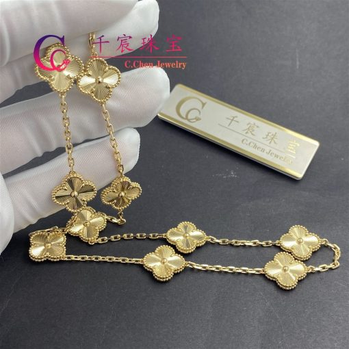 Van Cleef & Arpels Vintage Alhambra Necklace 10 Motifs Guilloché Yellow Gold VCARP3JJ00