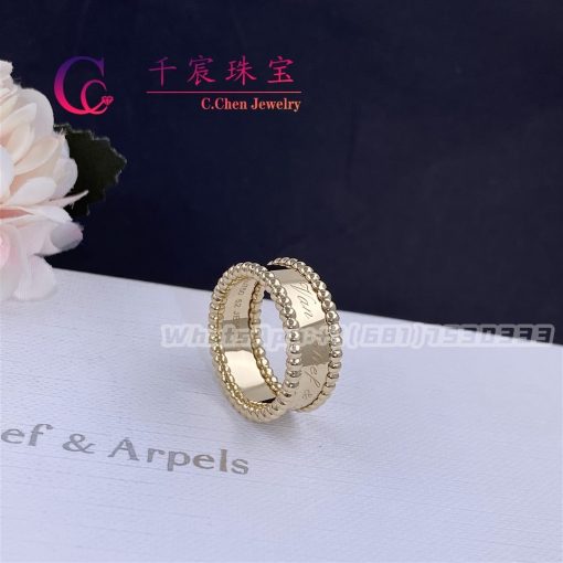 Van Cleef & Arpels Perlée Signature Ring Yellow Gold VCARO3Y600