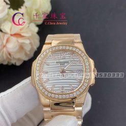 Patek Philippe Nautilus Rose Gold 7010 1r (7)