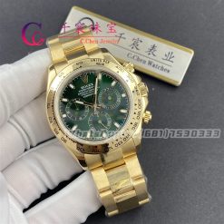 Rolex Daytona 116508-0013 Green 18K Yellow Gold