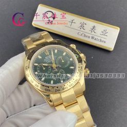 Rolex Daytona 116508 0013 Green 18k Yellow Gold (5)