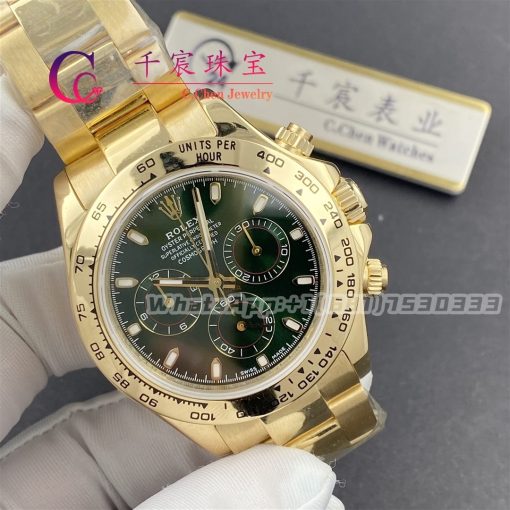 Rolex Daytona 116508 0013 Green 18k Yellow Gold (7)