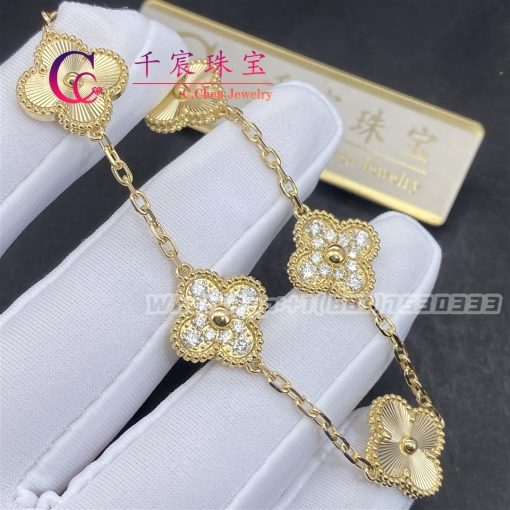 Van Cleef & Arpels Vintage Alhambra Bracelet 5 Motifs VCARP4KN00